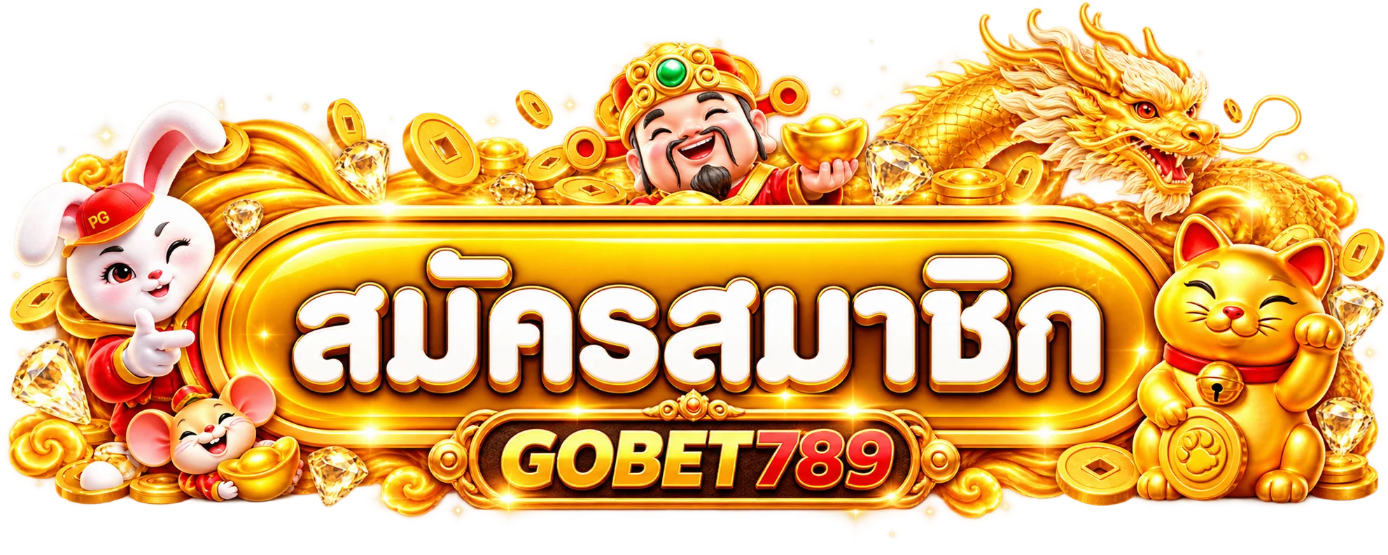 ทางเข้าสมัครและเข้าสู่ระบบ GOBET789 โทนทองส้ม